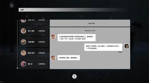 在线视频国产一区,精彩纷呈，不容错过