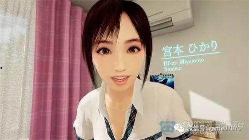 成人福利国产,成人福利国的发展与展望